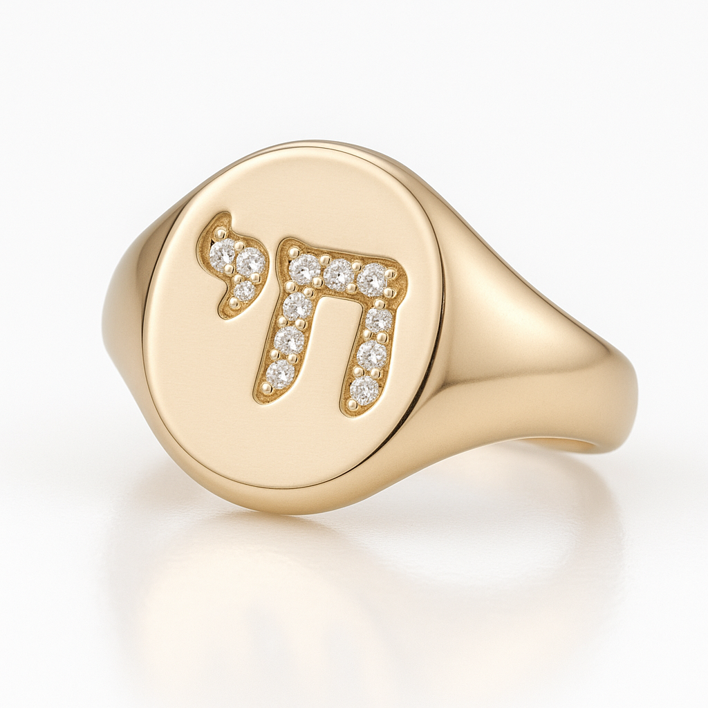 Bague Chevalière Hai