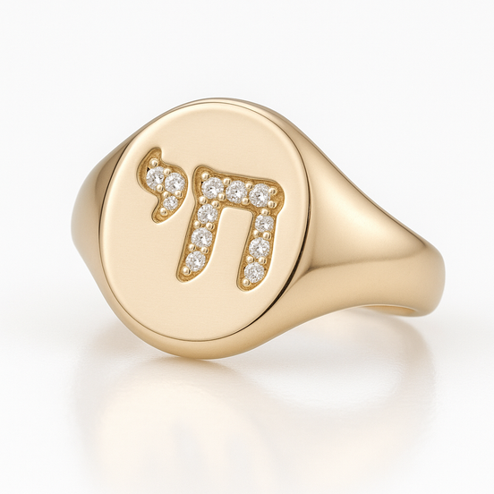 Bague Chevalière Hai